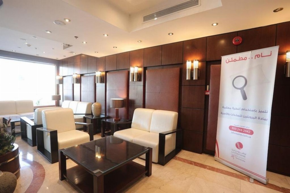 La Fontaine Jeddah Hotel Image 11